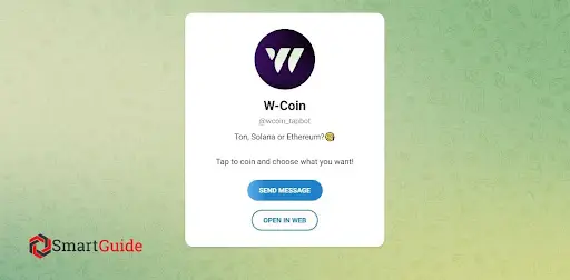 Тапалка W-Coin