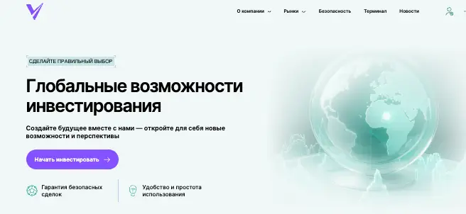 VX-Keep проверка брокера обзор брокера VX-Keep
