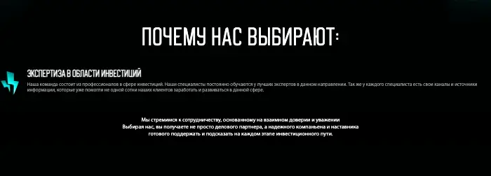 InvestKeyLife инфо о проекте обзор на InvestKeyLife