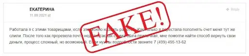 Обзор Benefit Broker Обзор Benefit Broker