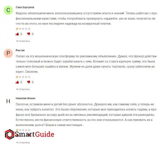 Кидалово fenixt.co.uk Кидалово fenixt.co.uk