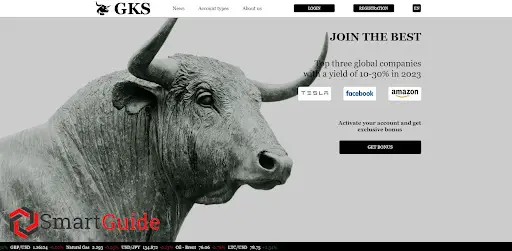 Отзывы о gks-investing.com Отзывы о gks-investing.com
