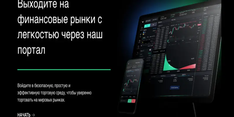 Информация о платформе Bullishtrade