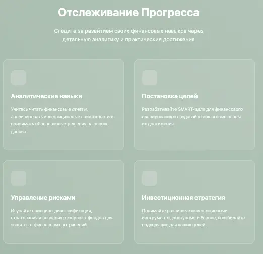 Shadowsandwhispers инфо о проекте обзор на Shadowsandwhispers