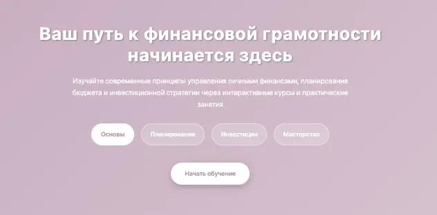 информация о Strategicnexus