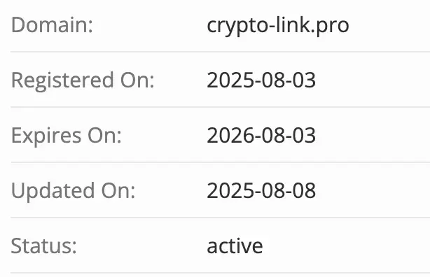 домен Crypto-Link