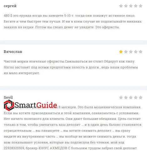 vlom.com