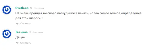 broker tribunal ΠΎΠ±ΠΌΠ°Π½ broker tribunal scam