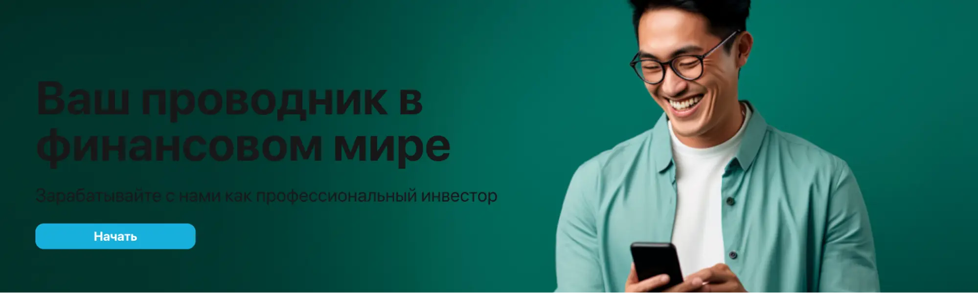 Alliance обзор обзор Alliance