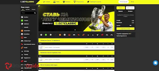 Bet-Classic Bet-Classic