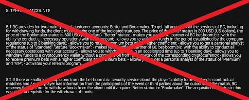BET-BOOM.BIZ СКАМ BET-BOOM.BIZ СКАМ