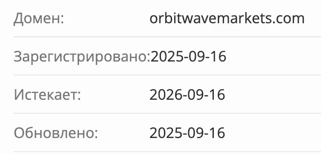 Orbit Wave Markets домен домен Orbit Wave Markets