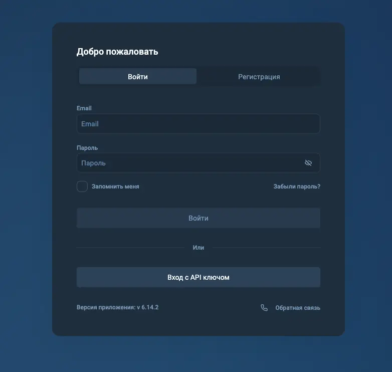 Gojaytek проверка брокера обзор брокера Gojaytek