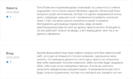 TerraTrade Отзывы TerraTrade Отзывы