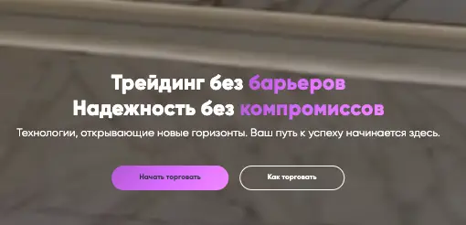 Corfe Hill Limited обзор брокера информация о Corfe Hill Limited