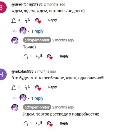 Эмпайерс Баттл Бот Эмпайерс Баттл Бот