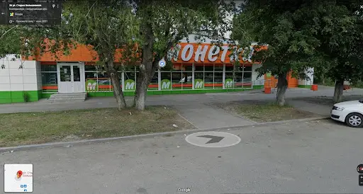 Отзывы об etstrading.ru Отзывы об etstrading.ru