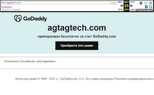 agtagtech.com agtagtech.com