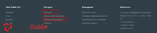 vera.fund