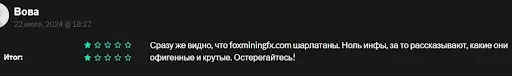 MrDollar кидалово MrDollar кидалово