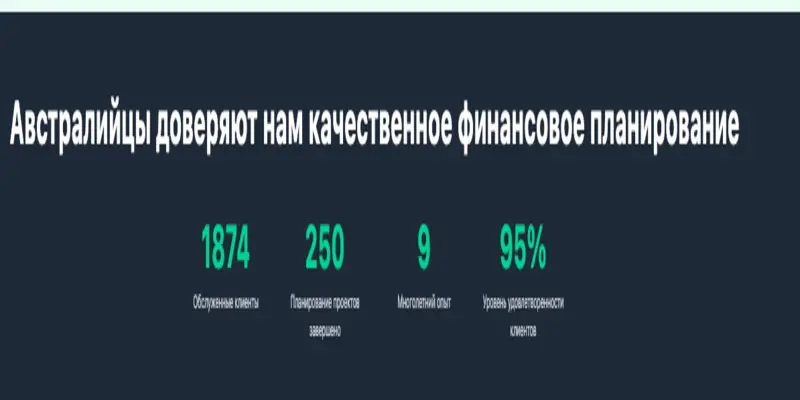 Crystanovael инфо о проекте обзор на Crystanovael