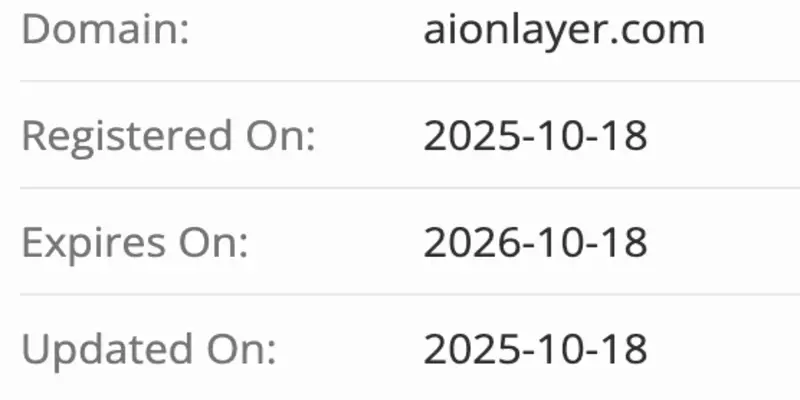 домен AION Layer