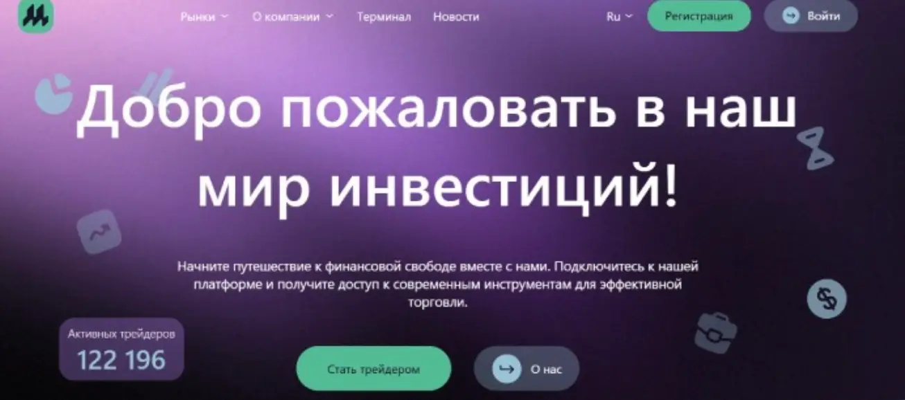 Mlinktek обзор обзор Mlinktek