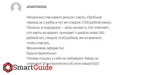 Проект Gamesport.Bet Проект Gamesport.Bet