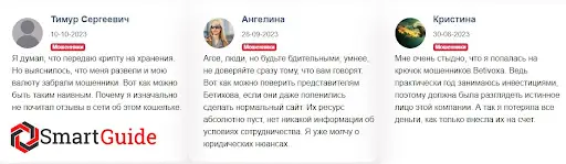 Отзыв о betivoxa.com&nbsp;