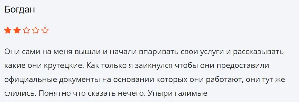 bluebitscapital-com-otzyvy bluebitscapital com отзывы