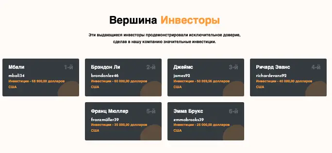 Triplekoins обзор сайта что известно? Triplekoins