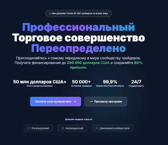 Orbit Wave Markets обзор платформы инфо о платформе Orbit Wave Markets