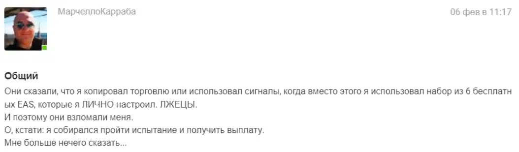 thetradingpit-com-otzyvy thetradingpit.com отзывы