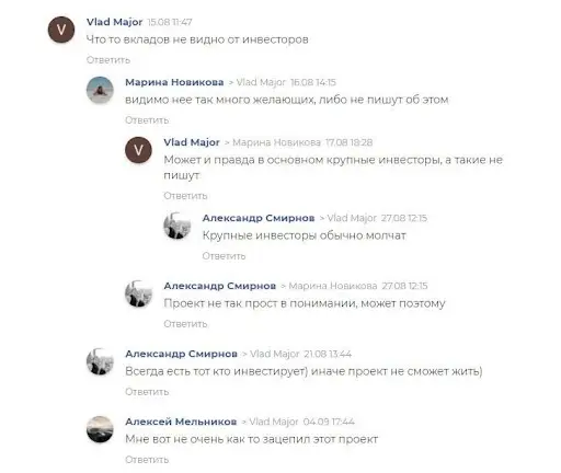 BROclub - Обзор и Отзывы BROclub - Обзор и Отзывы