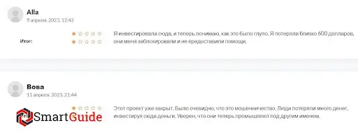 Отзыв Фин Форс Отзыв Фин Форс