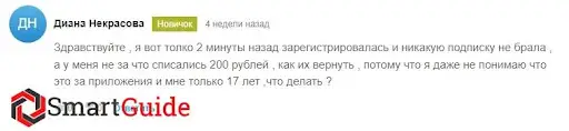 Gamesport.Bet отзывы Gamesport.Bet отзывы