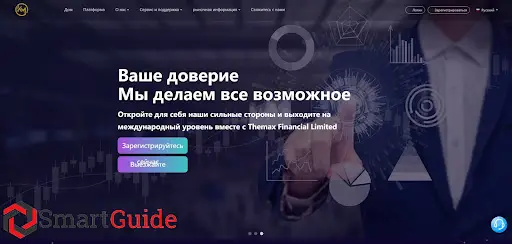 KCM Trade Inc Ltd KCM Trade Inc Ltd