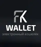 🚫 Украли деньги с FK Wallet – что делать при форс-мажорных обстоятельствах