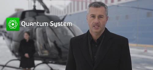 Quantum System - новый обзор
