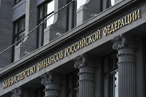 Хватит продавать - иностранная валюта и новая тактика Минфина