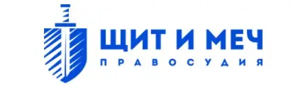 Обзор - Щит и меч