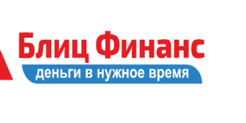 Обзор - БлицФинанс