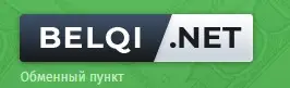 Обзор - Belqi