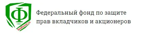 Обзор - Fedfond
