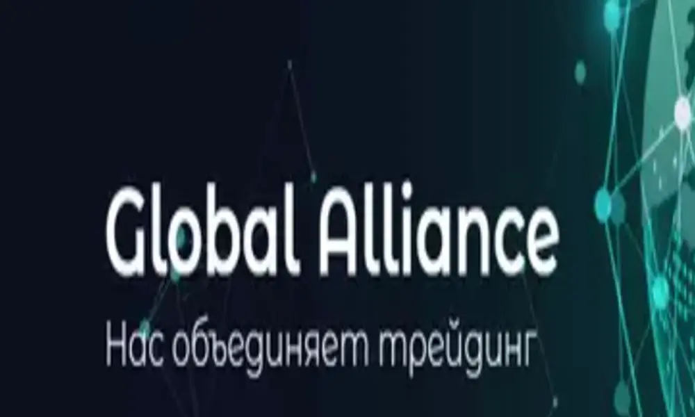 Обзор - Global Alliance Ltd