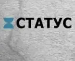 Обзор - Статус