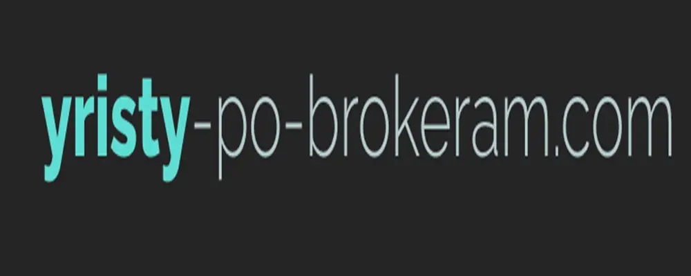 Обзор - Yrist-po-Brokeram