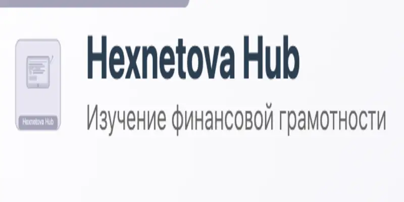 Обзор - Hexnetova Hub