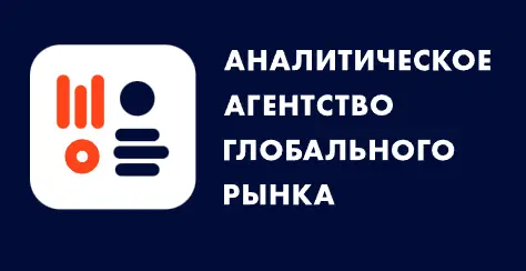 Обзор - AGM