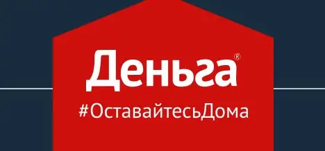 Обзор - Denga